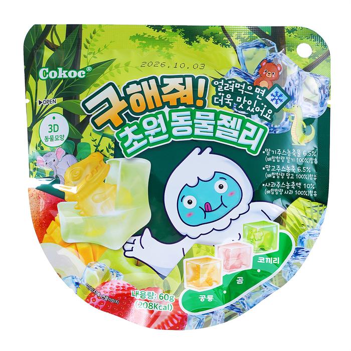 235149625_rT0hoLpE_96ea8ca2987fc2e9c4fb24d35a024a823faec566.jpg 이미지크게보기