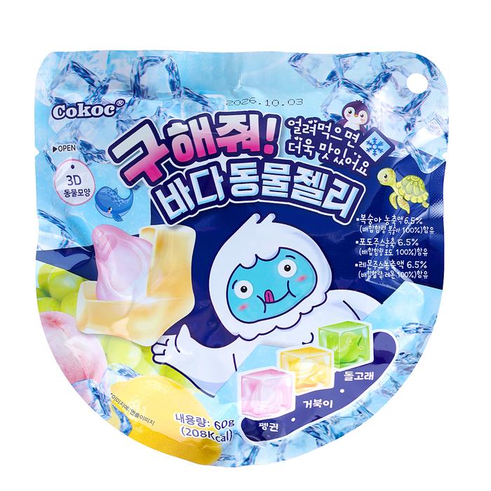 235149625_y3PWelcN_27963fc50071effa57dfbe15be0d4d947f471ded.jpg 이미지크게보기