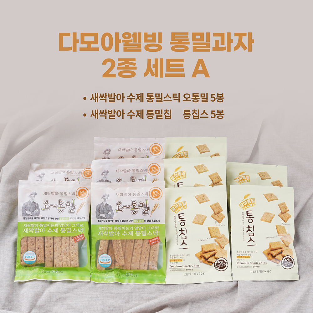 3695294320_Xic6WOFQ_f440df2fa3856828d437d277382311be8641b907.jpg 이미지크게보기