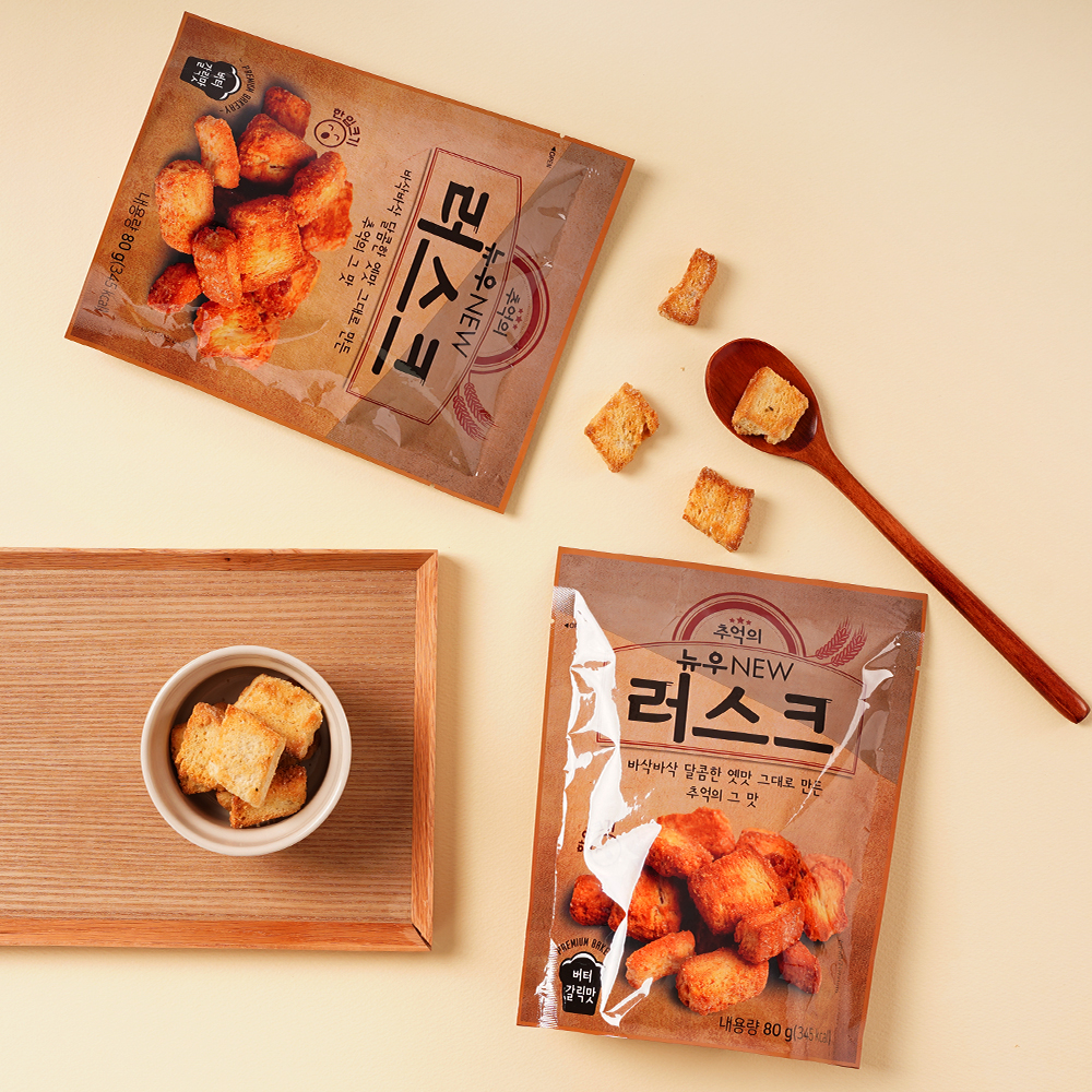 3695294320_kZ4YywBL_52c0ce2d1fdfb430efff6b266224e96faff0b611.jpg 이미지크게보기