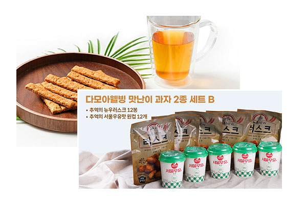 리보상사_메인상단_이미지