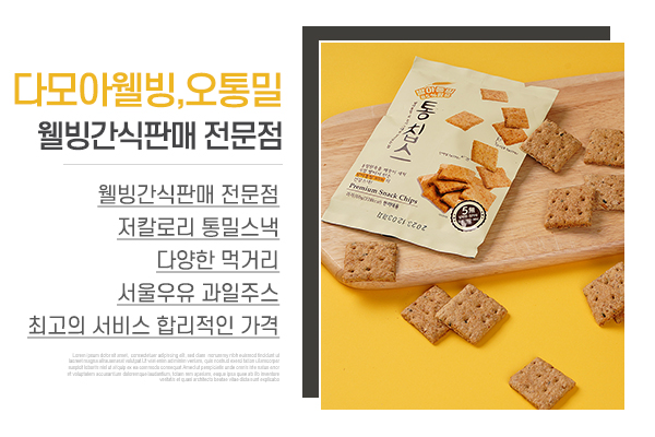 리보상사_메인상단_소개